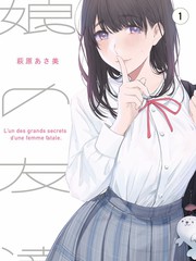 综艺周末实验室封面